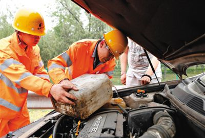 三原额尔古纳道路救援